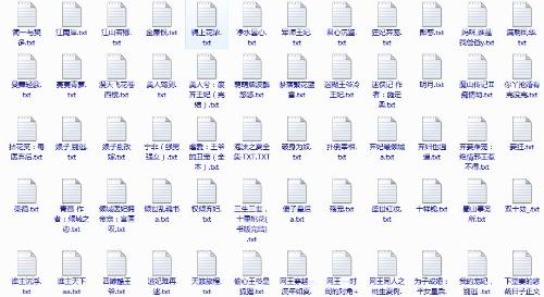 星空传媒免费观看在线高清