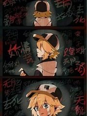 白洁孙倩高义李明快眼看书